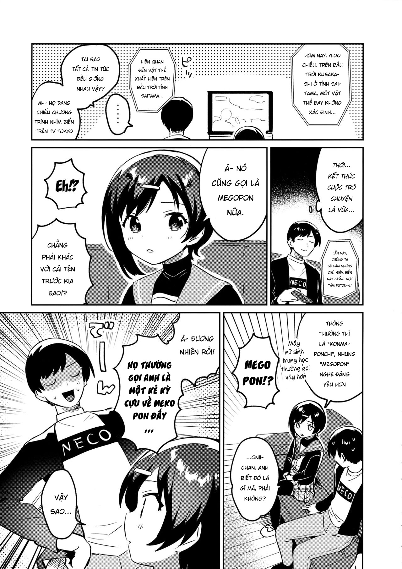 Đọc truyện hentai Konma Ponchi với em gái tôi - Oneshot