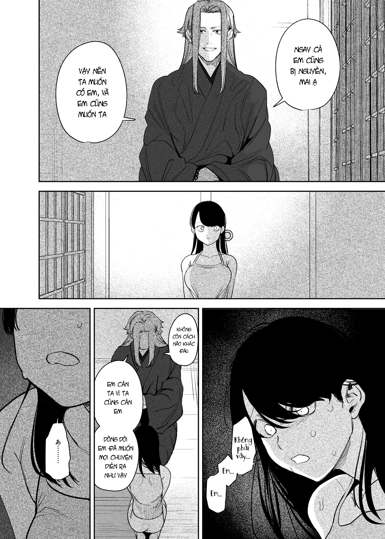 Đọc truyện hentai Hậu duệ ma thần và trinh nữ hiến thân - Chap 2