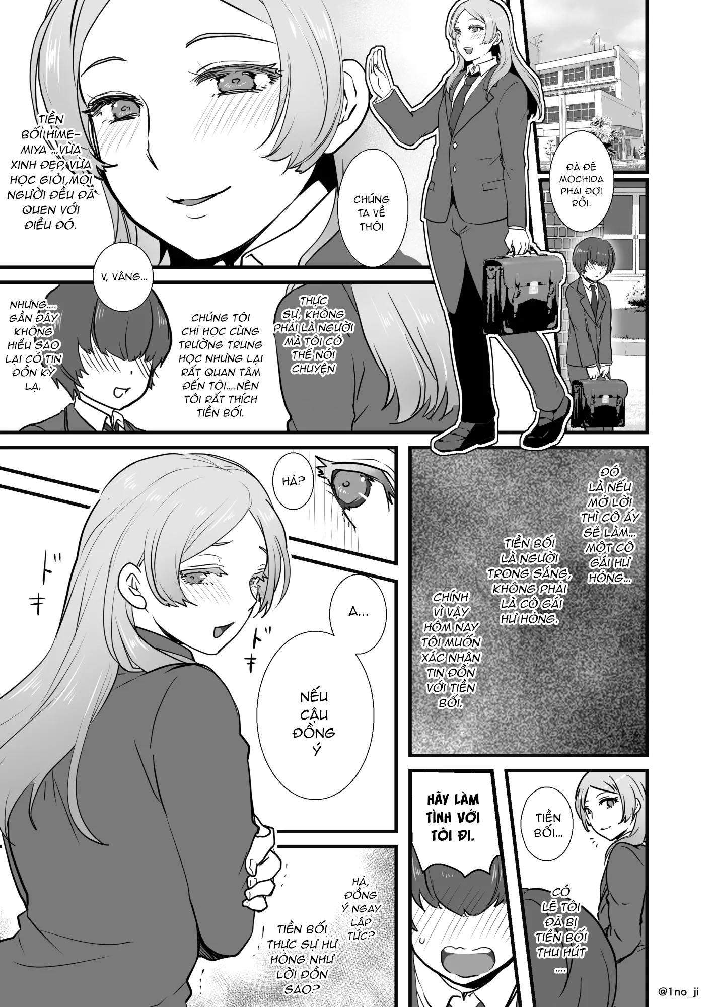 Đọc truyện hentai Himemiya senpai series Chap 1.