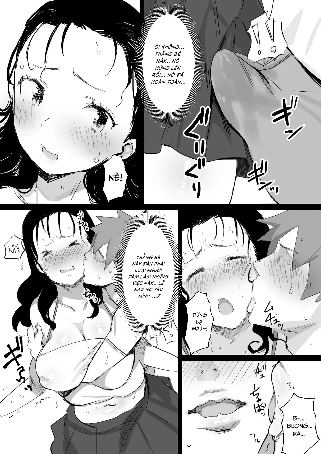 Đọc truyện hentai Kỉ niệm mùa hè cùng người dì lớn tuổi - Chap 1