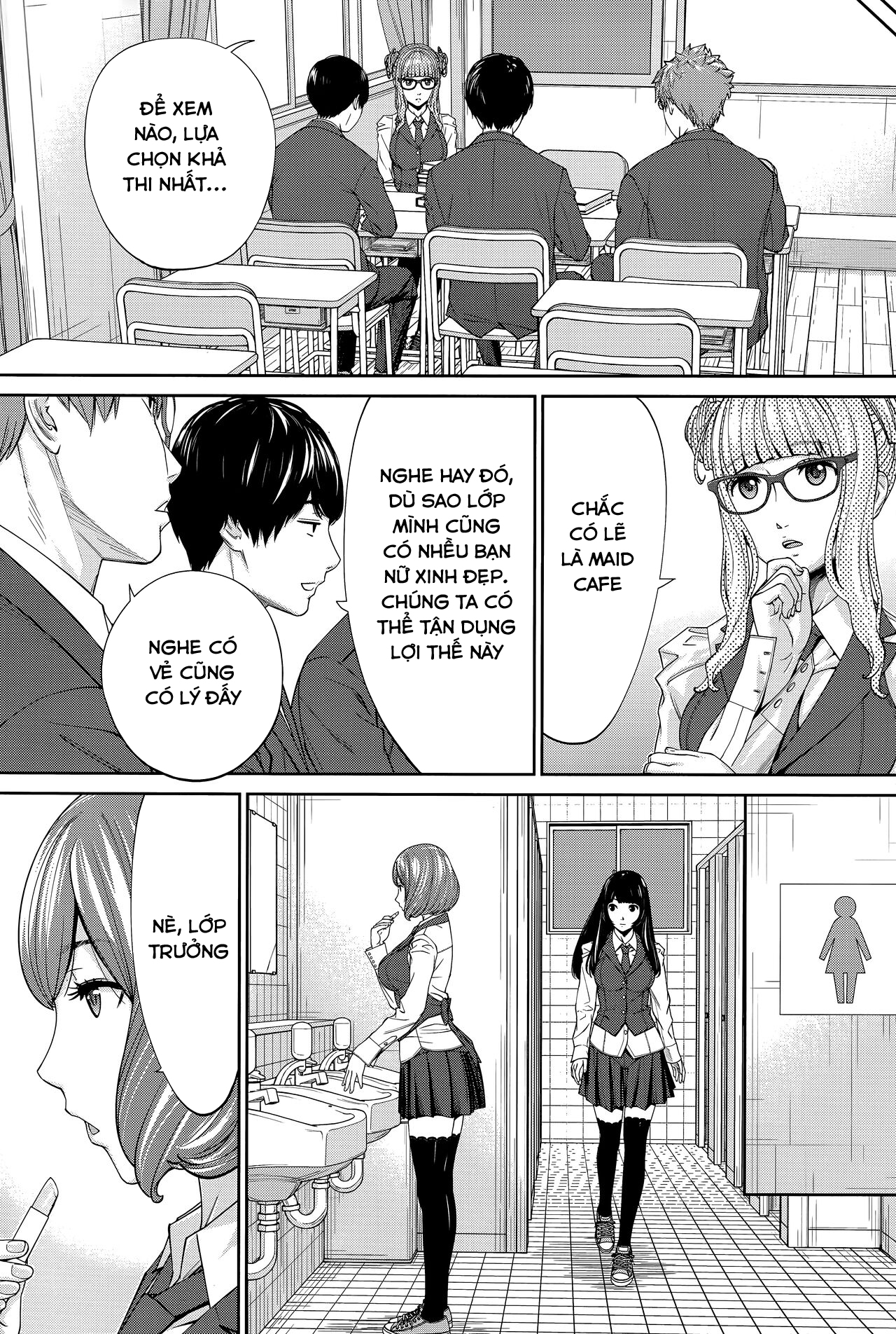 Đọc truyện hentai Yuuzai desu - Chap 1