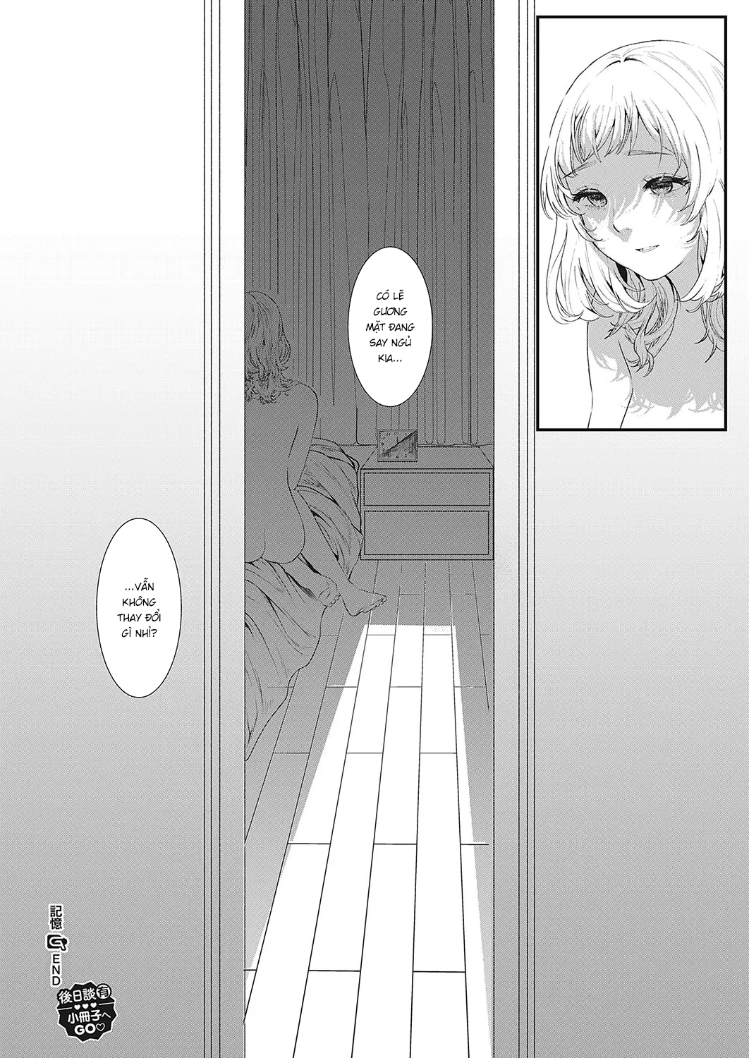 Đọc truyện hentai MEMORY - Oneshot
