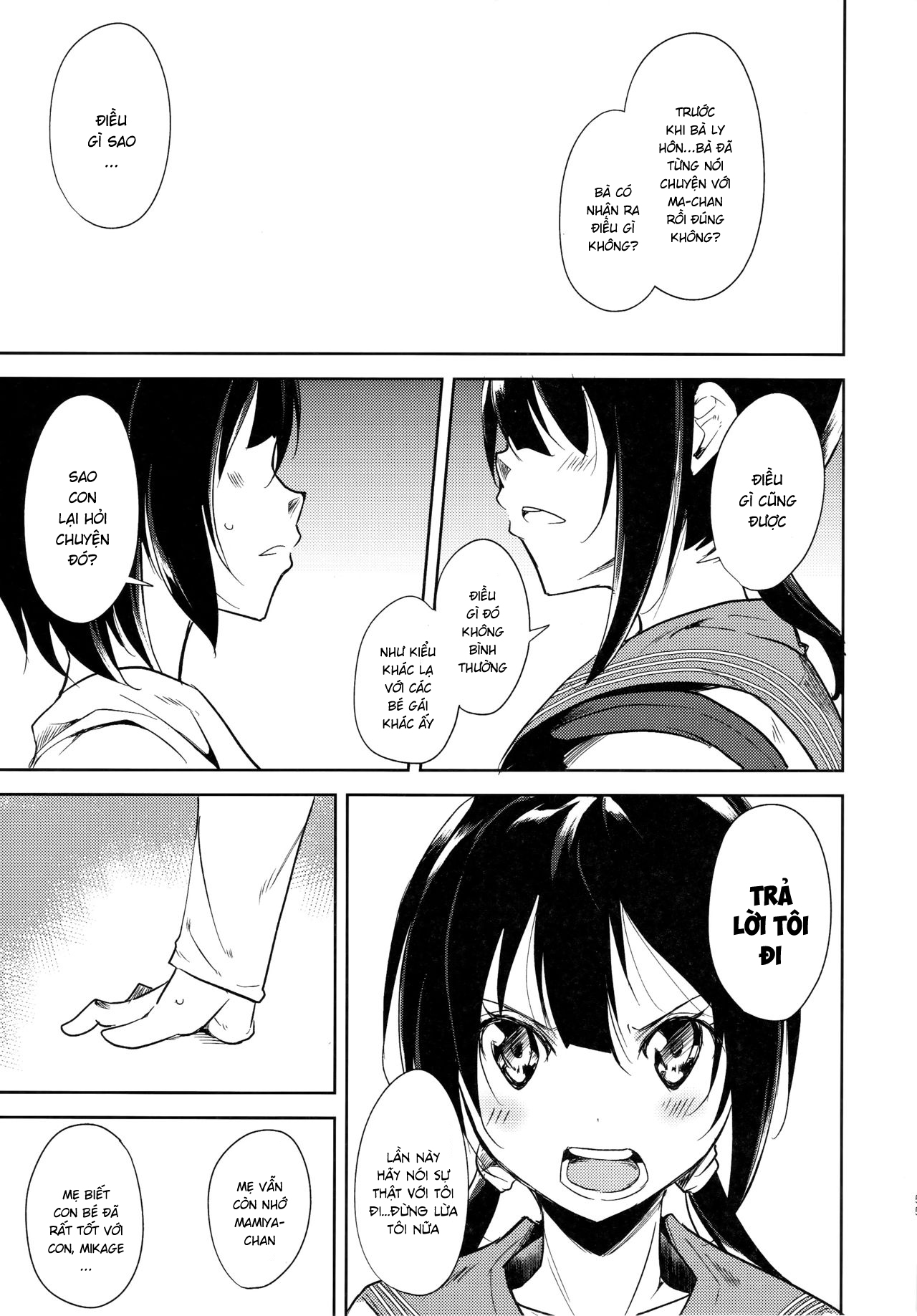 Đọc truyện hentai Shoujo M - Chap 4.2