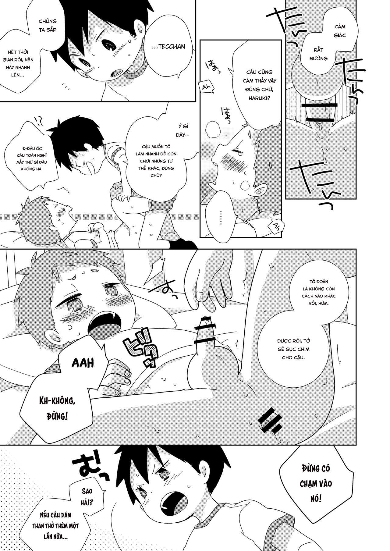 Đọc truyện hentai Tomodachi to wa Konna Koto Shinai! - Oneshot.