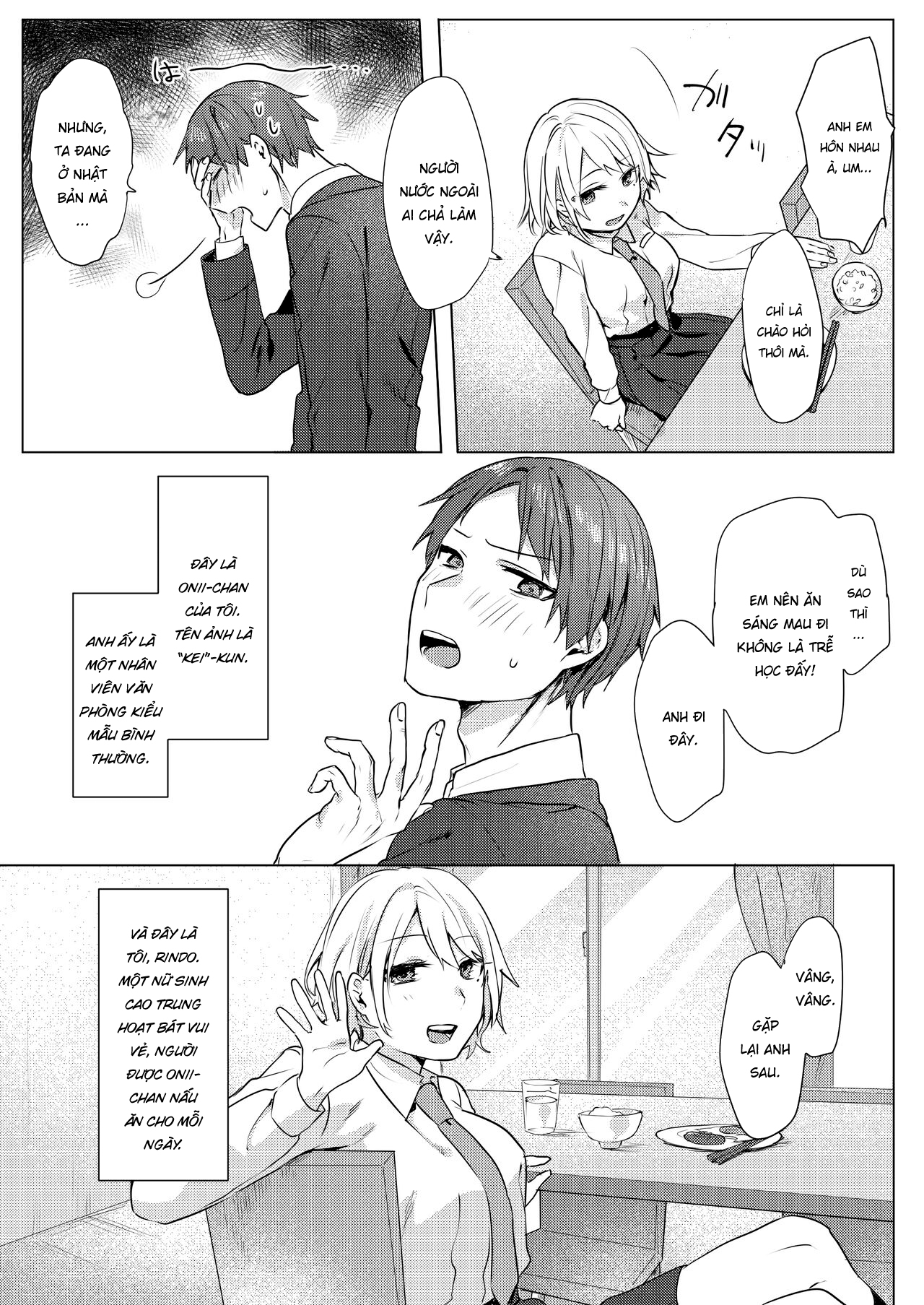 Đọc truyện hentai Kế hoạch dụ dỗ Onii-chan của tôi - Oneshot ngọt