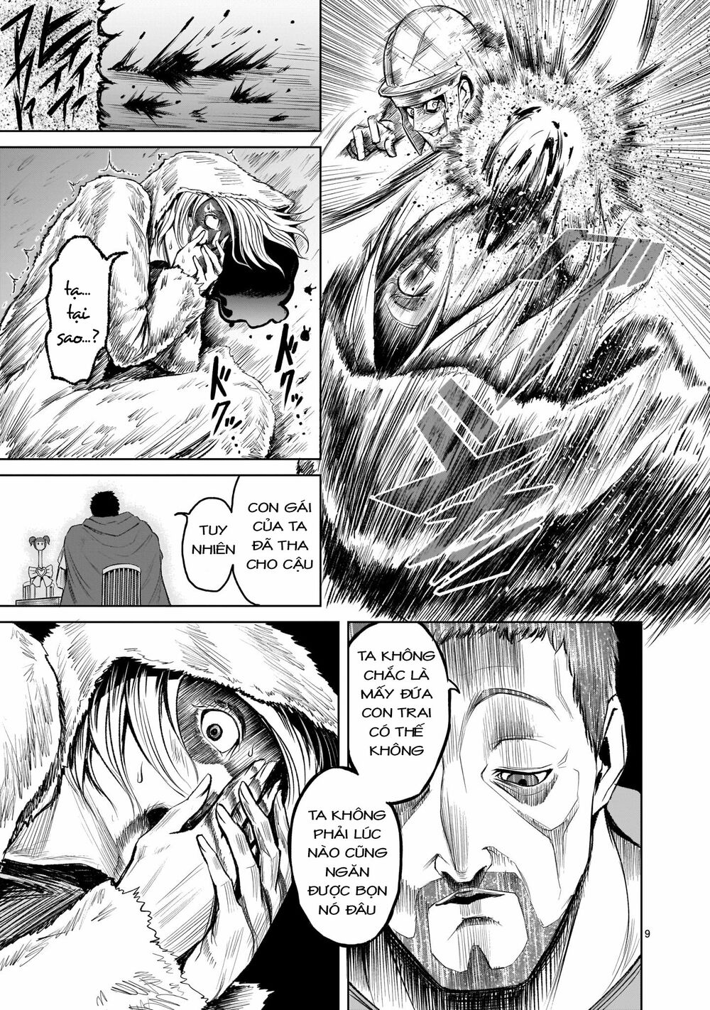 Đọc truyện hentai Vườn hoa hồng Saga - Chap 3: Gặp gỡ ~Imagin_rer Partner~