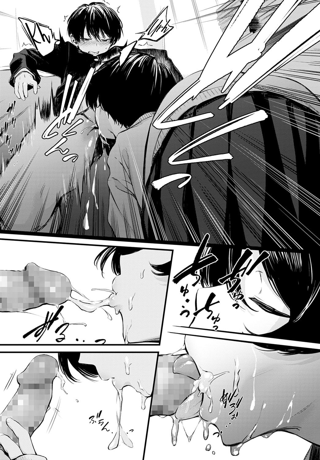 Đọc truyện hentai Toshoiin-san no Ura Menu - Oneshot