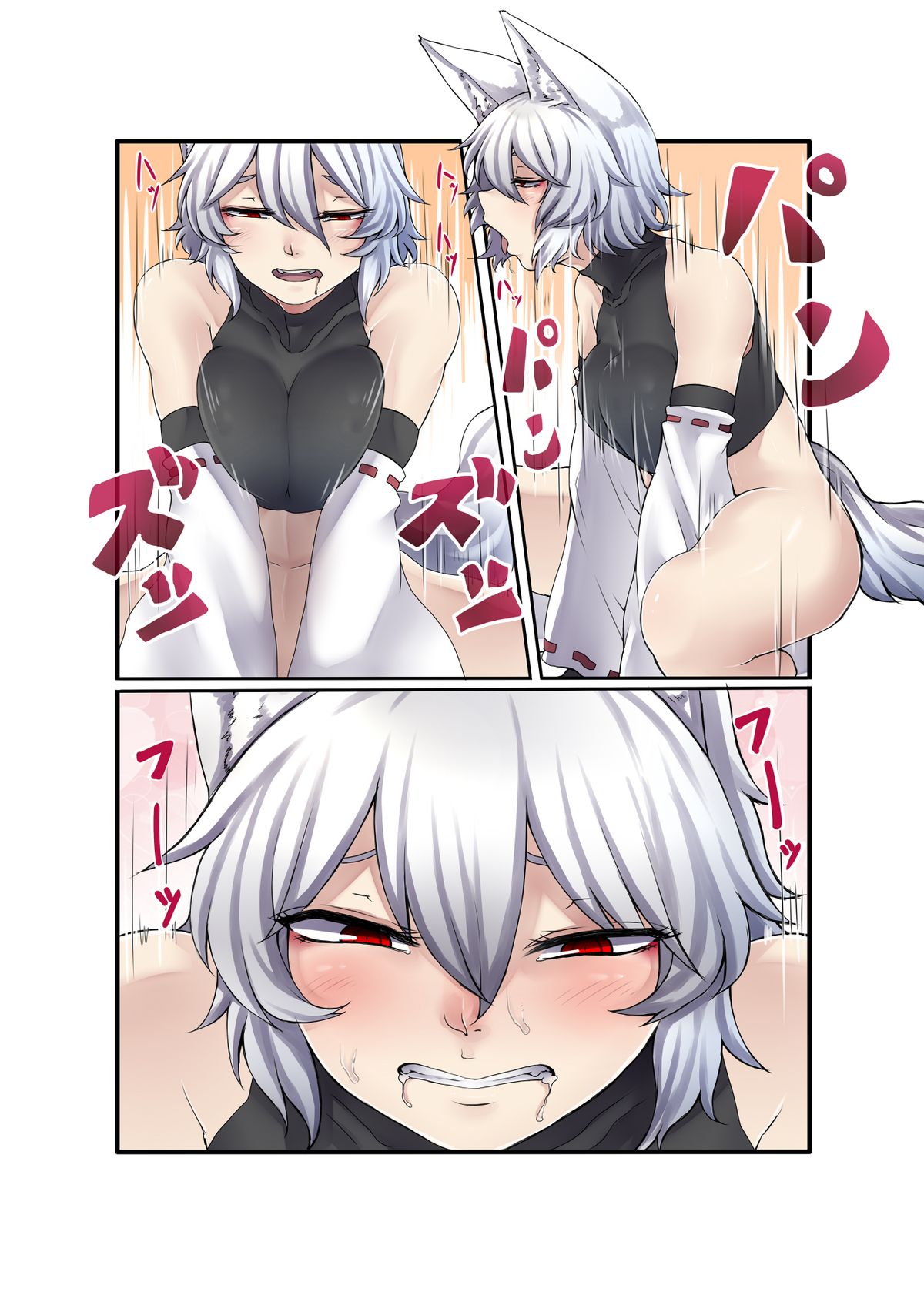 Đọc truyện hentai Inubashiri Momiji Bon - Oneshot