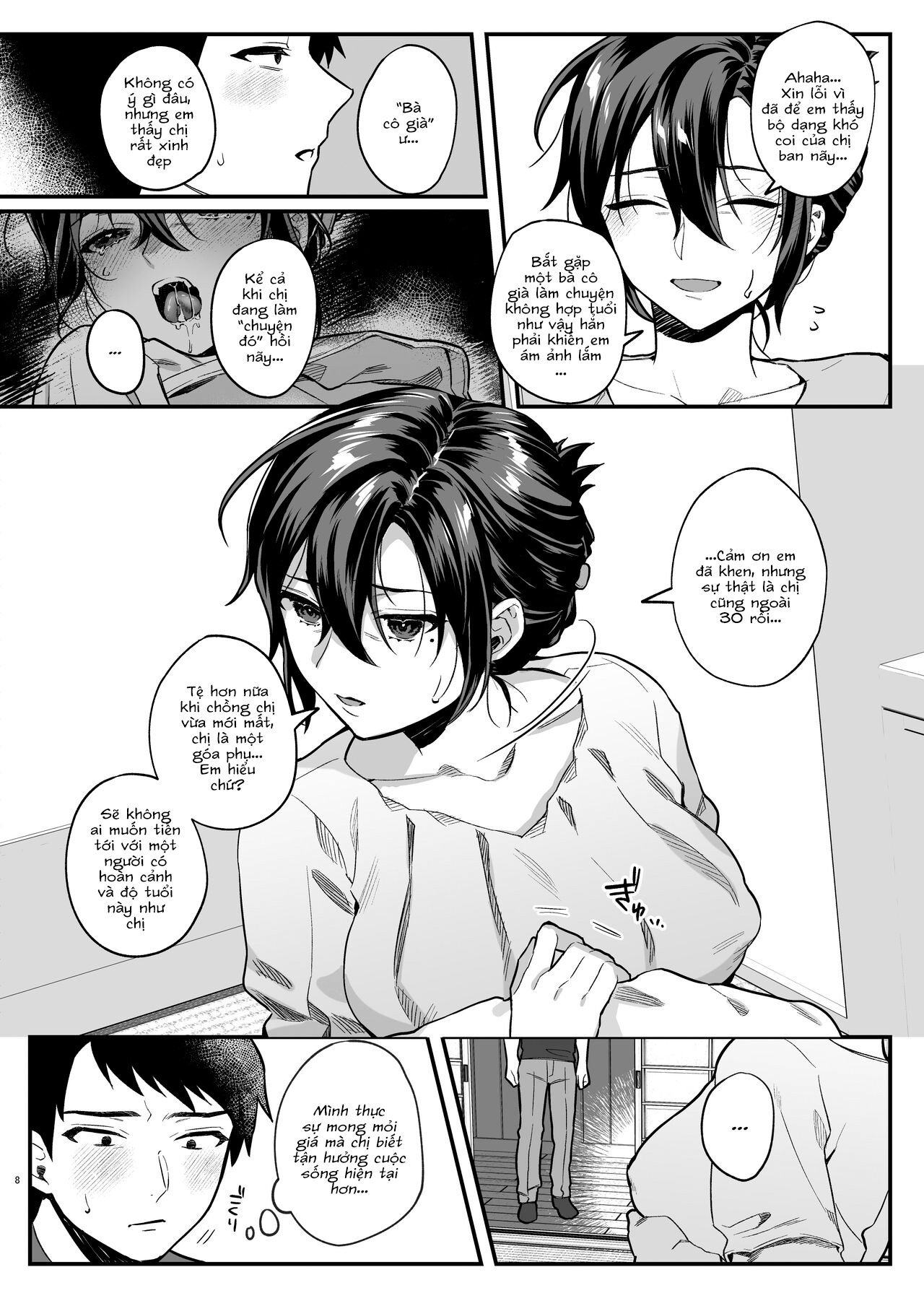 Đọc truyện hentai Góa phụ của anh trai tôi - Oneshot