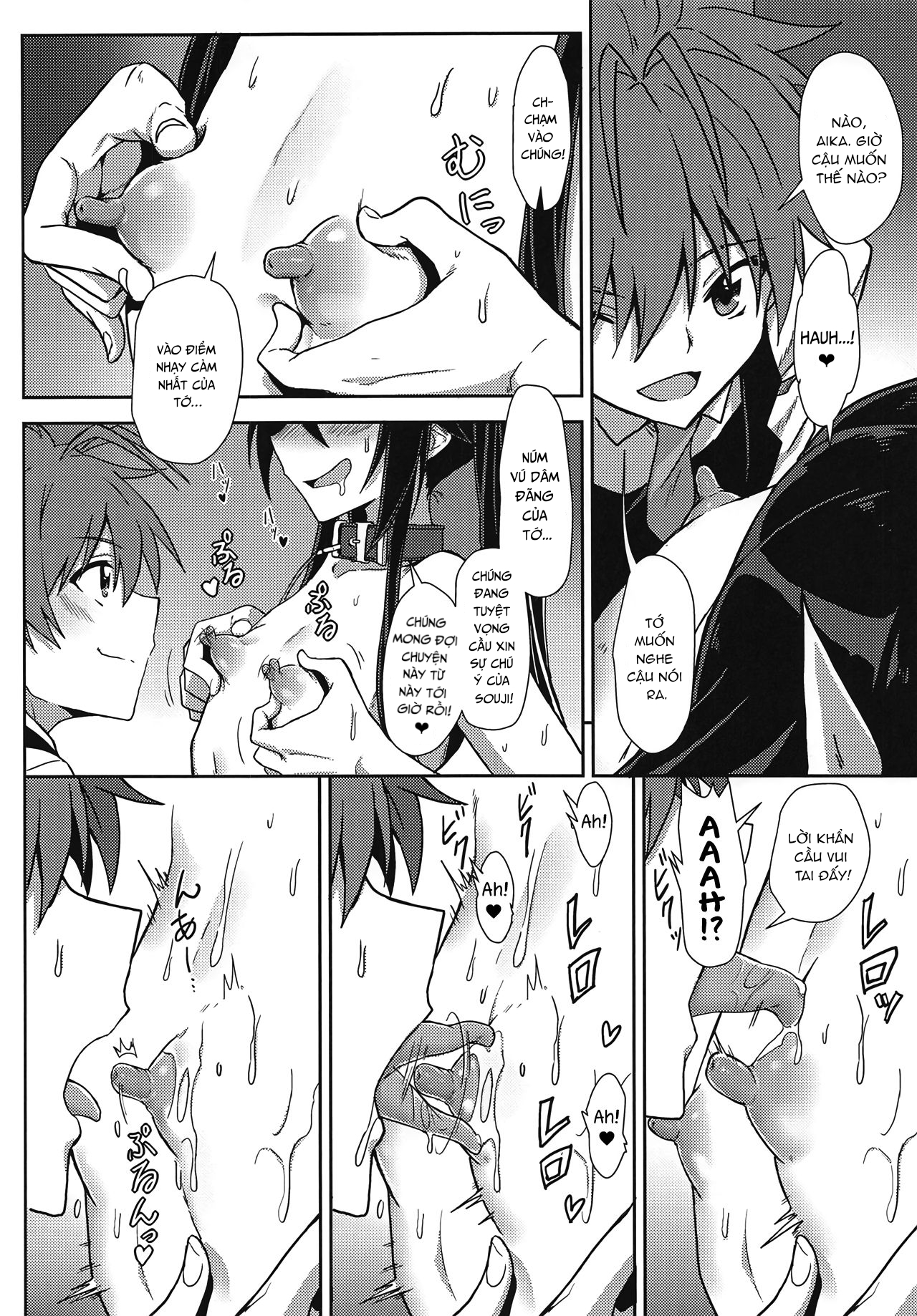 Đọc truyện hentai A day in the life of the small tittied Aika-san and her sensitive nipples - Oneshot