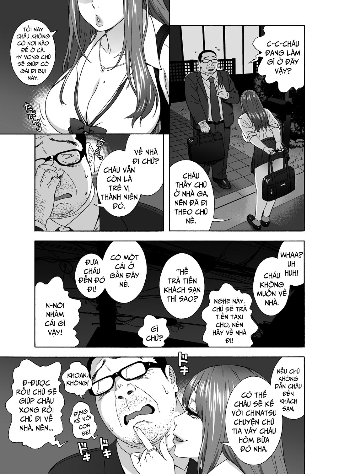Đọc truyện hentai Bạn con gái quyến rũ tôi - Chap 1