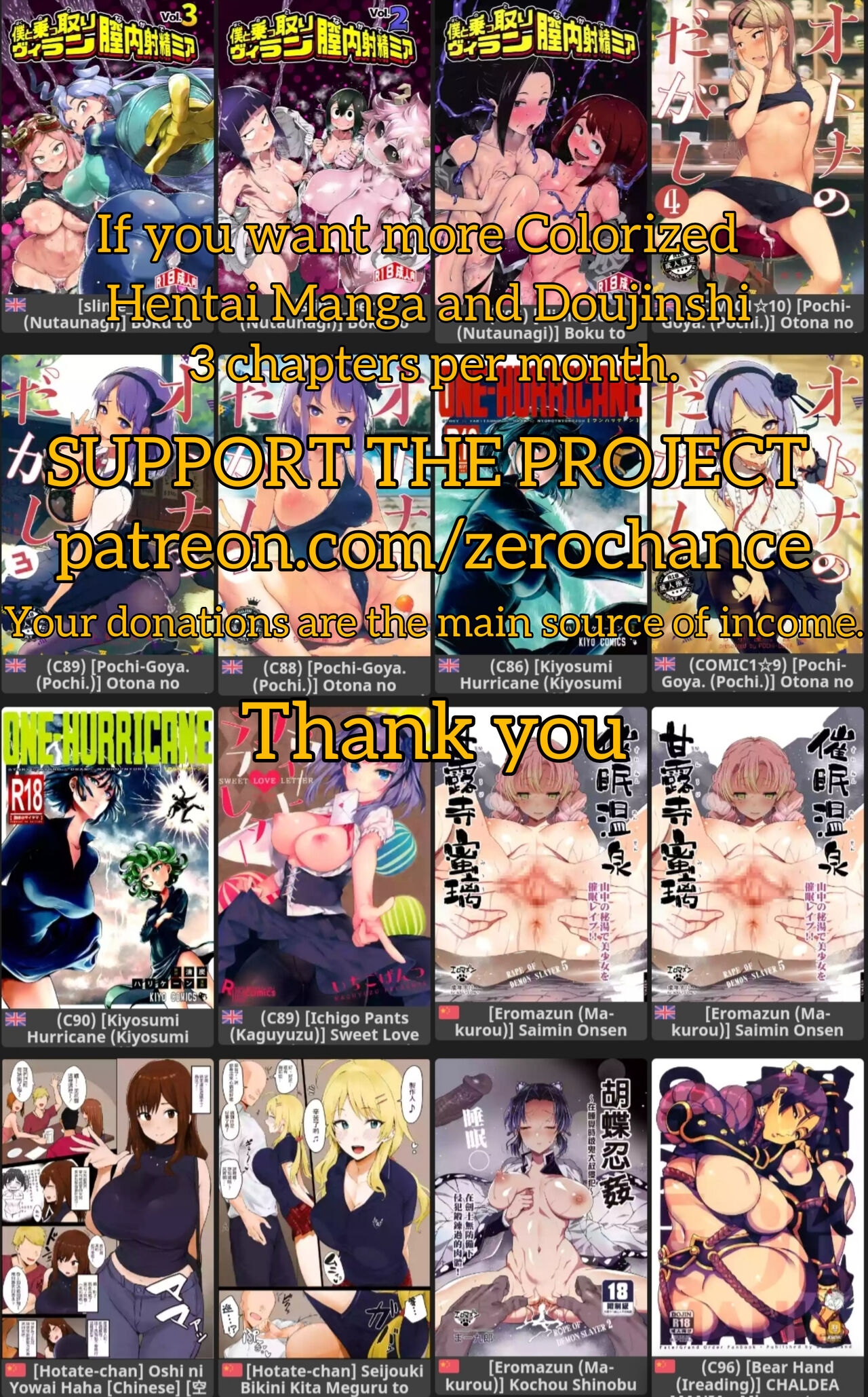 Đọc truyện hentai Rental Kanojo Osawari Shimasu - Oneshot