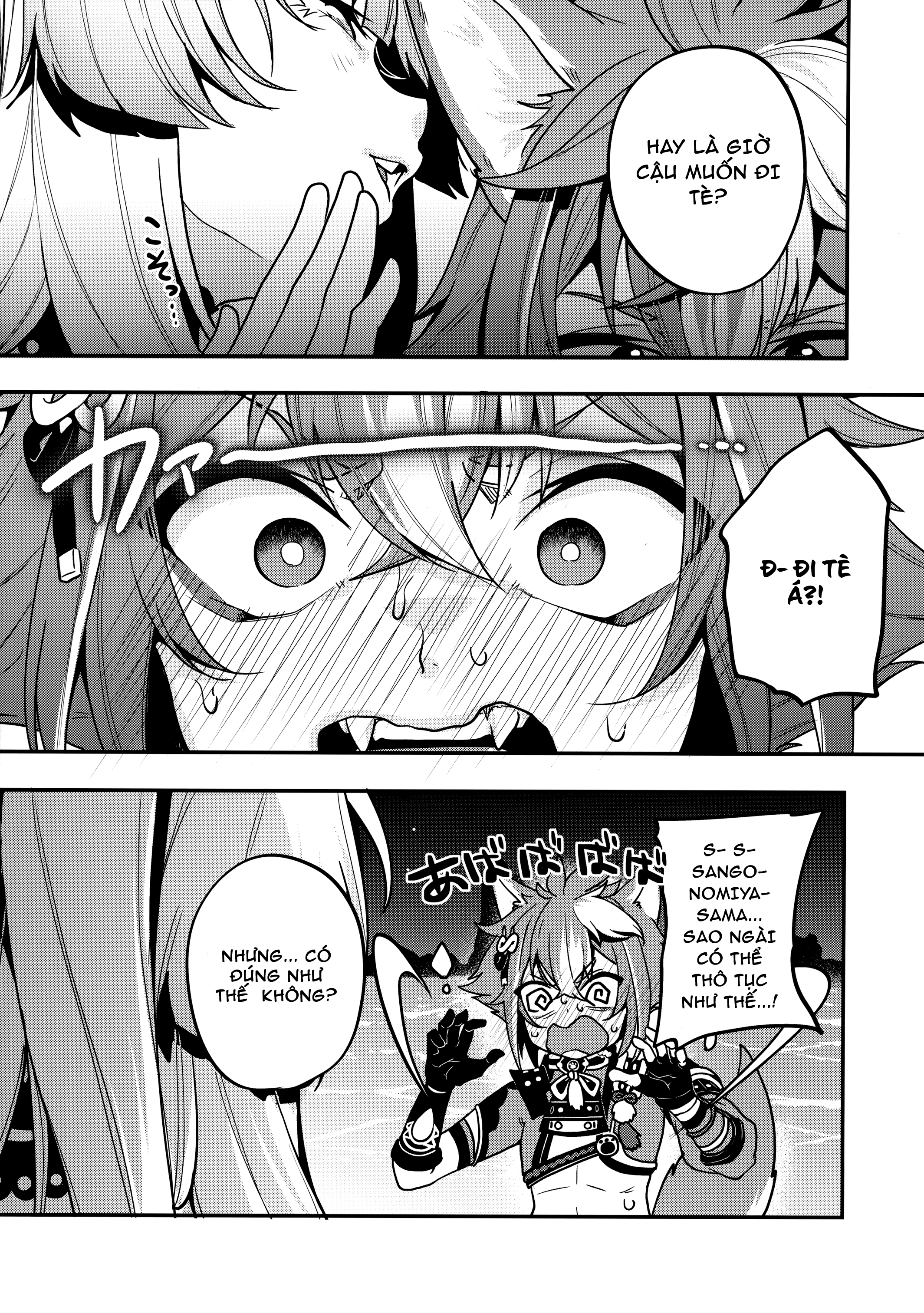 Đọc truyện hentai Ngài Sagonomiya! - Đi đái cũng phải rủ đồng bọn...