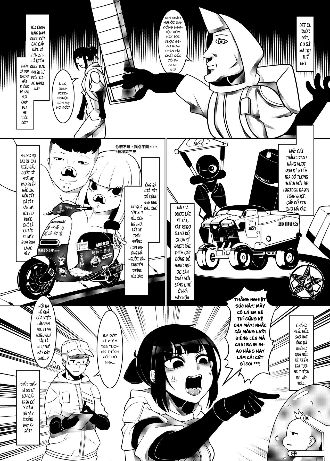 Đọc truyện hentai Dick standing~ - Oneshot