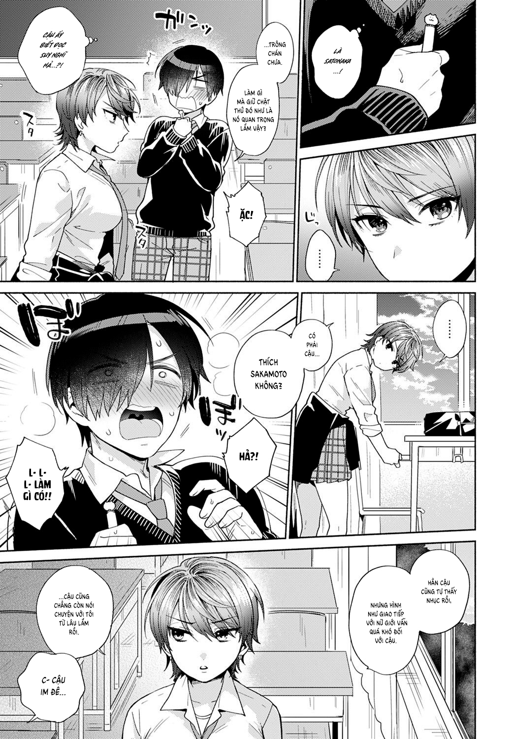 Đọc truyện hentai Tiến thoái lưỡng nan - Chap 1