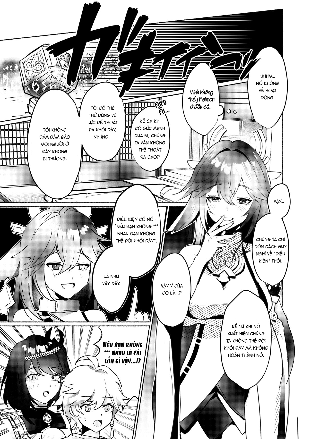 Đọc truyện hentai Chịch Nhau Với Gái Inazuma Hoặc Chết! - 1shot