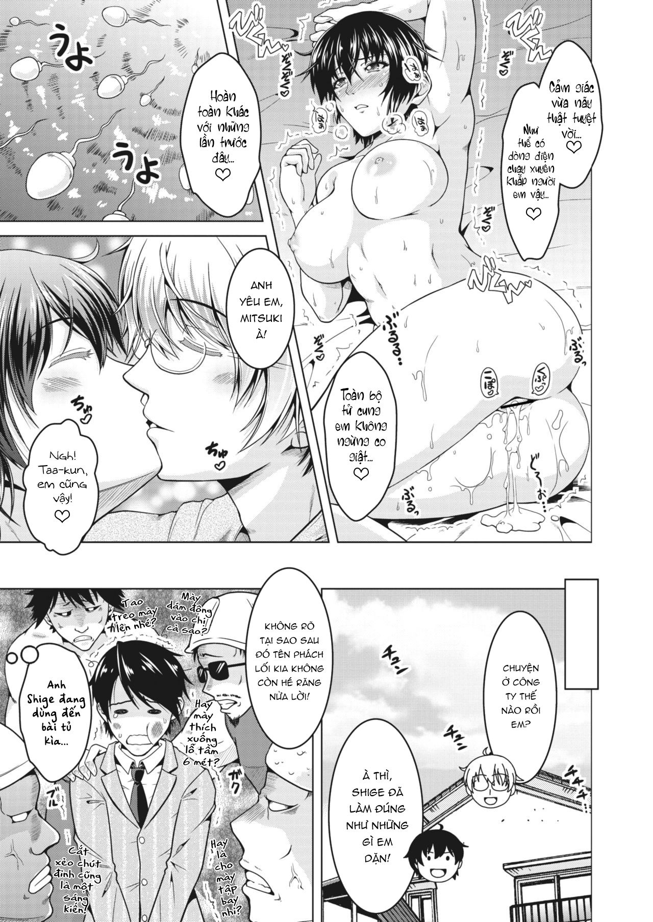 Đọc truyện hentai Vợ tôi nói không với NTR - Oneshot.