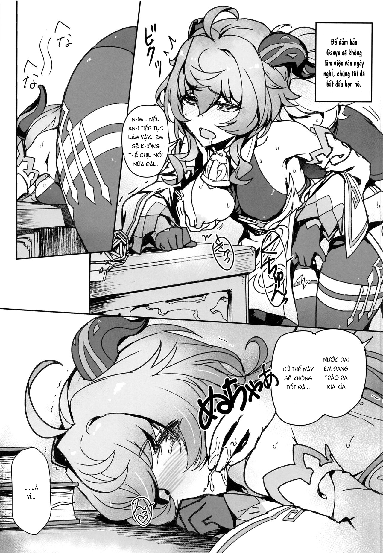 Đọc truyện hentai Đừng chạm vào em mà! - 1shot