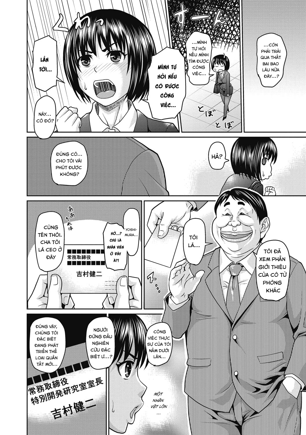Đọc truyện hentai Nikkanteki Kuro Stocking Seikatsu - Chap 3