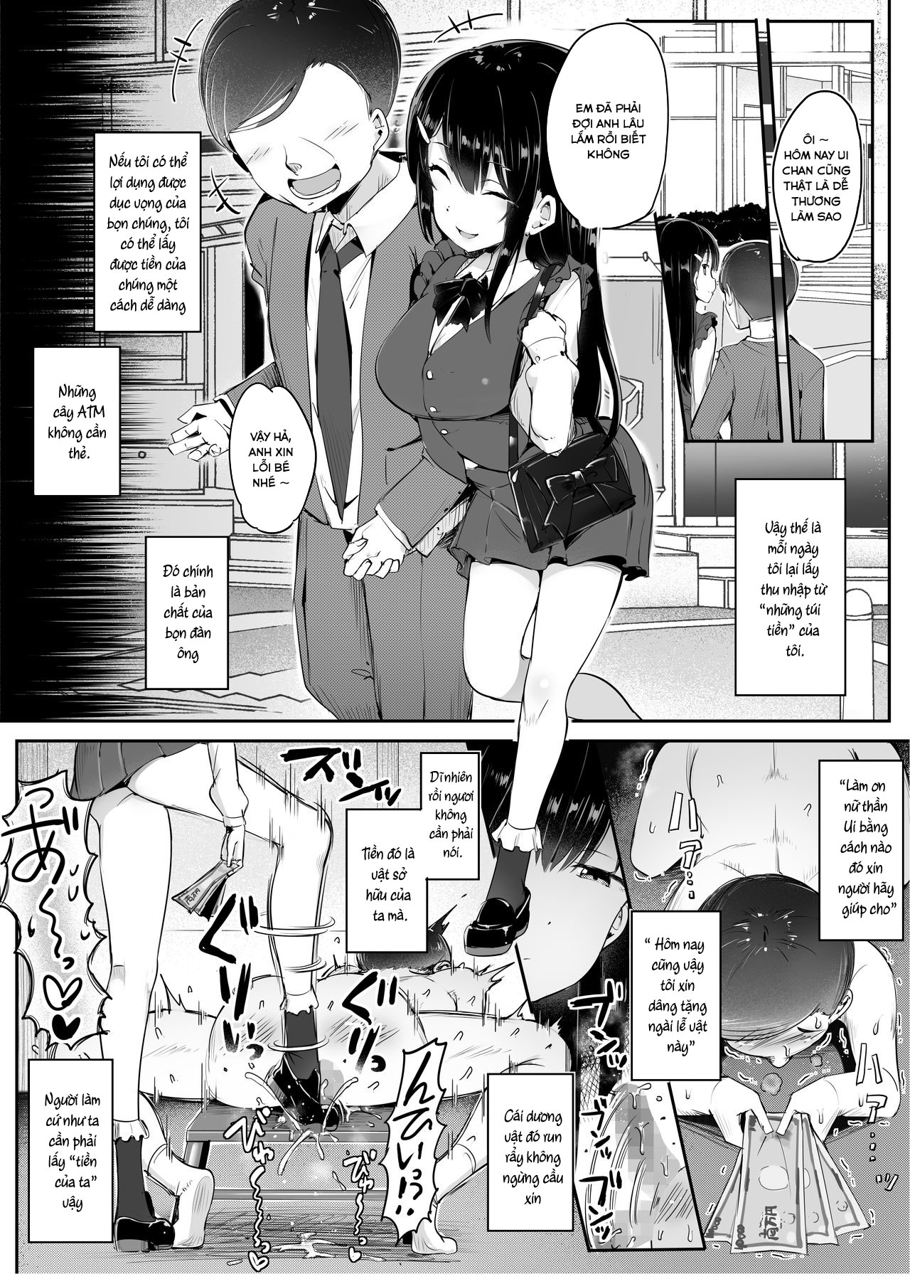 Đọc truyện hentai Fumikatsu - Oneshot