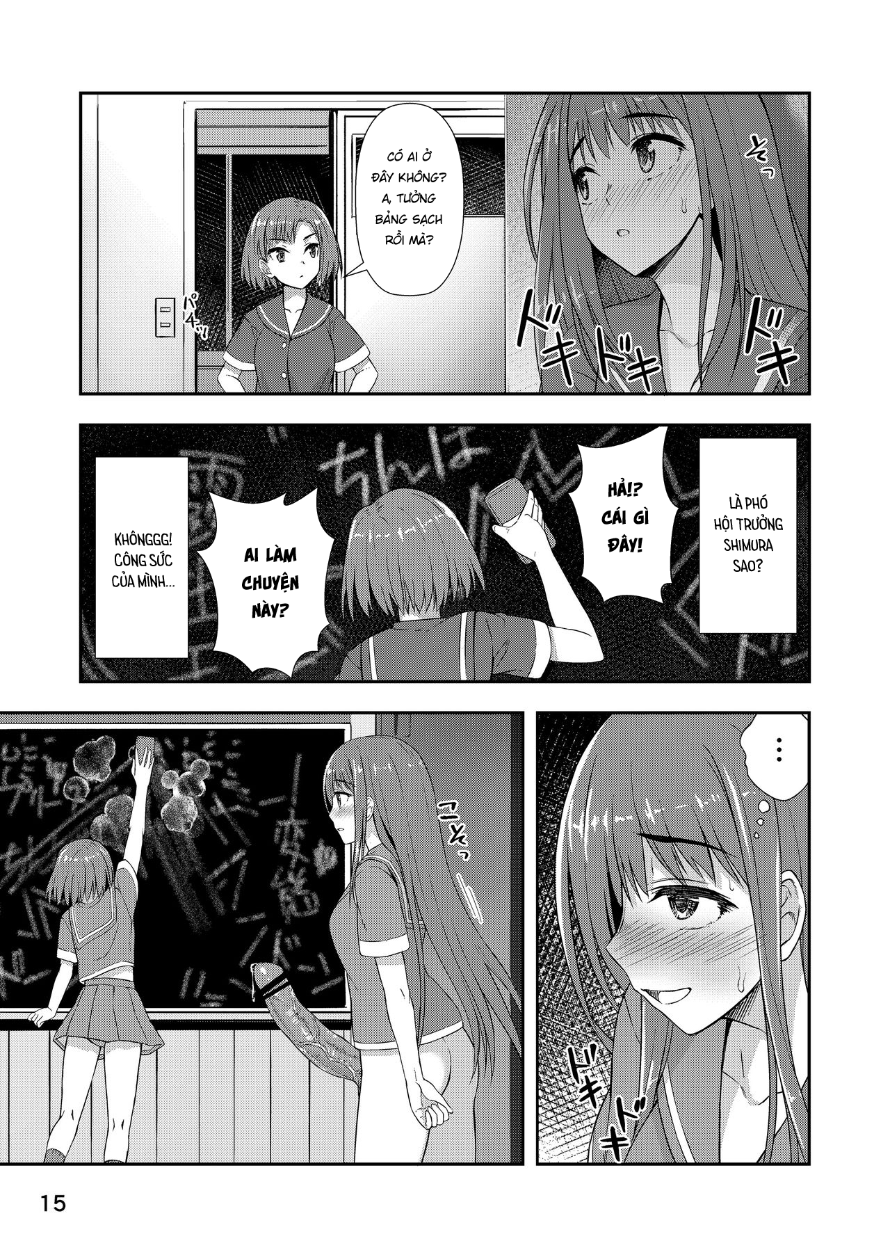 Đọc truyện hentai Cô gái tự sướng sau giờ học - Oneshot