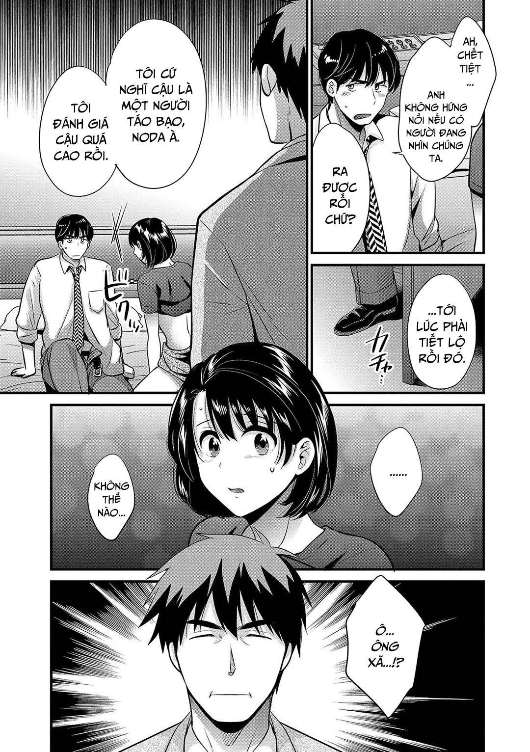 Đọc truyện hentai Hãy giữ bí mật với chồng tôi nha! - Chap 7