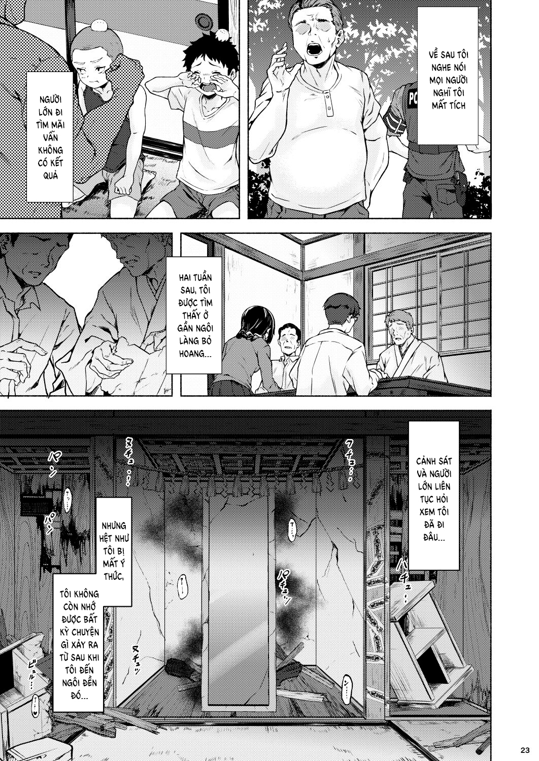 Đọc truyện hentai Cậu bé và Ma nữ - Oneshot