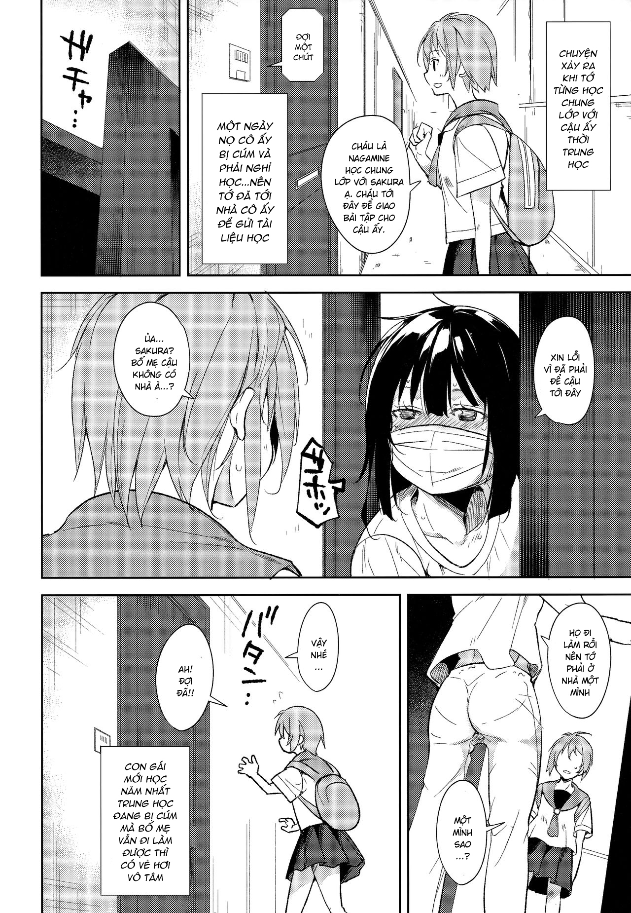 Đọc truyện hentai Shoujo M - Chap 5.2