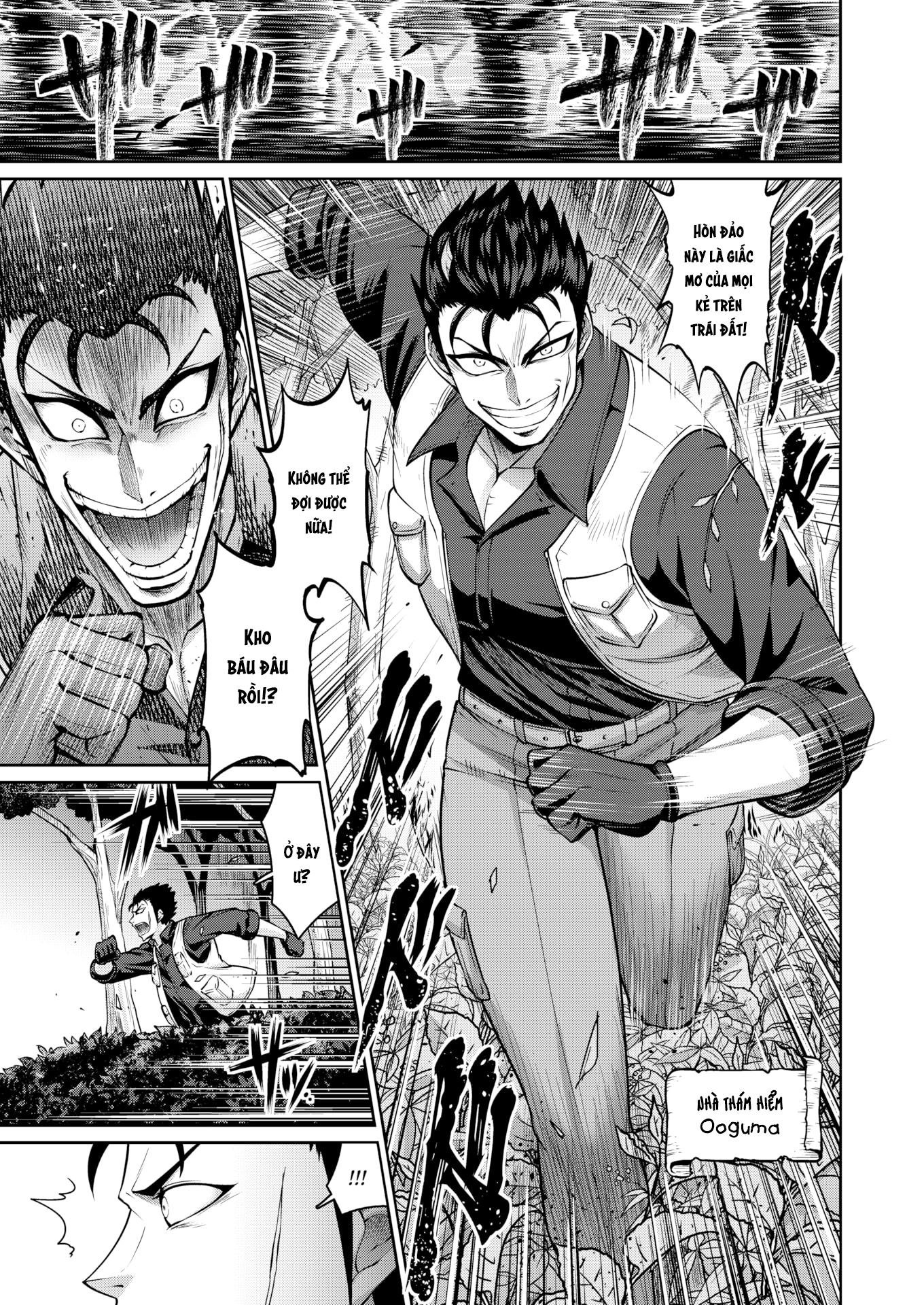 Đọc truyện hentai Đào tiên khắp chốn nhân gian này là của ta! - Chap 1