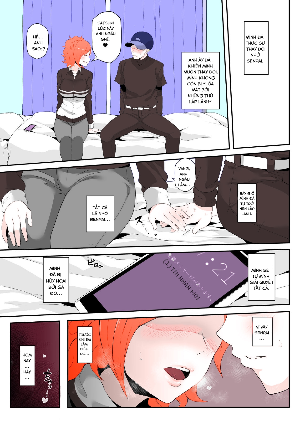 Đọc truyện hentai Netorare Ibe Kiba Shizuka - Oneshot