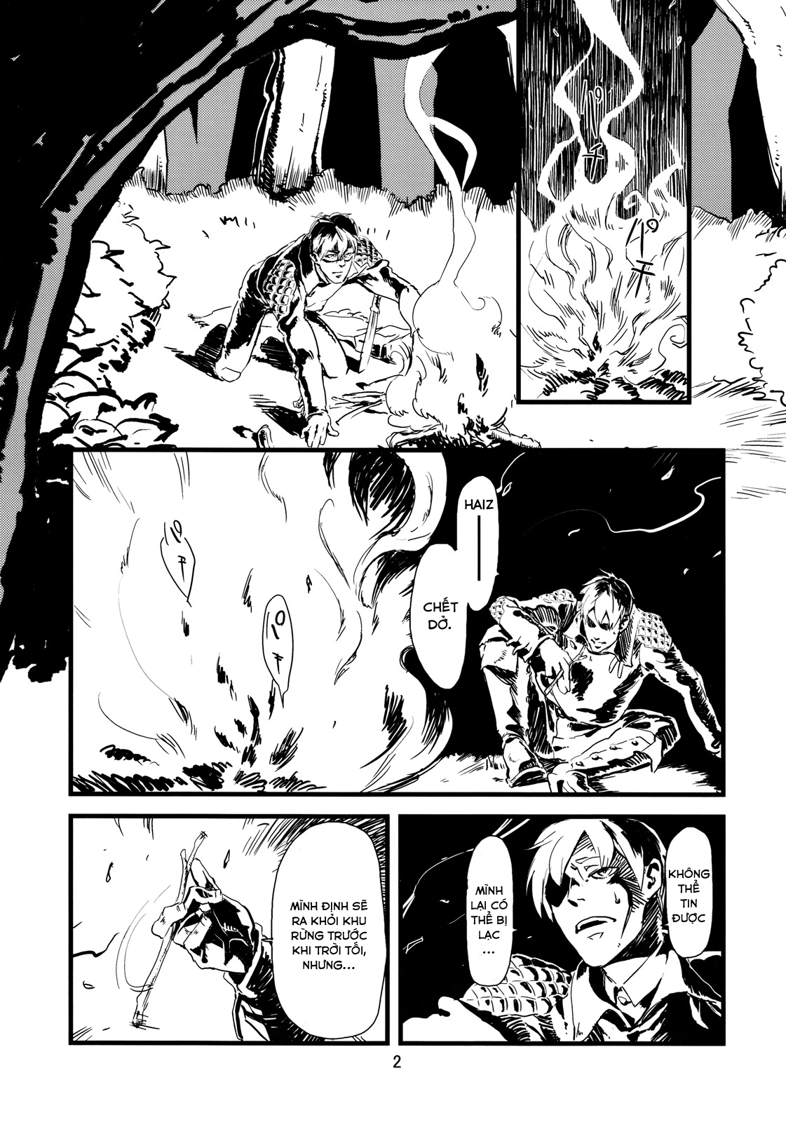 Đọc truyện hentai Kẻ làm điều ác phi nhân loại - Chap 1.0: Nhện