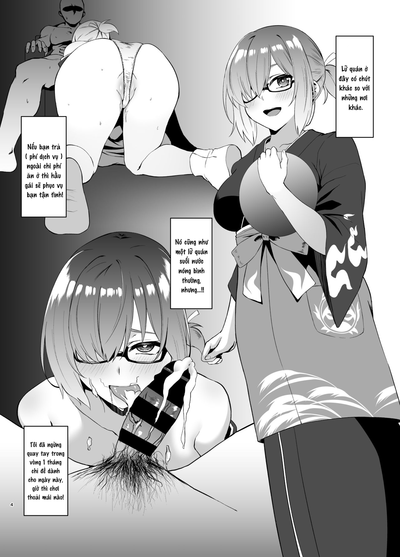 Đọc truyện hentai FDO Fate/Dosukebe Order VOL.1.5 - Oneshot múp