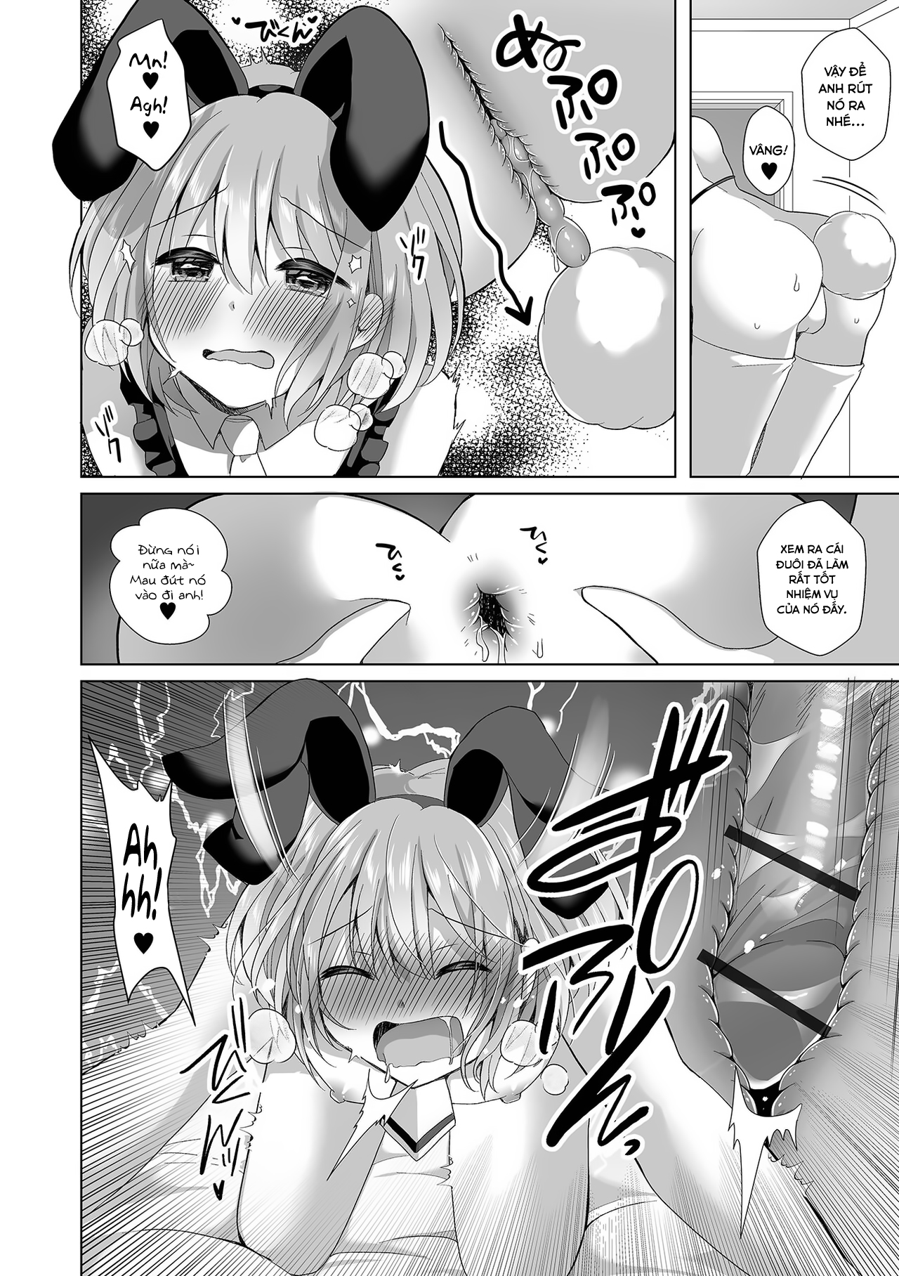 Đọc truyện hentai Bạn gái tôi thật dễ thương - Oneshot