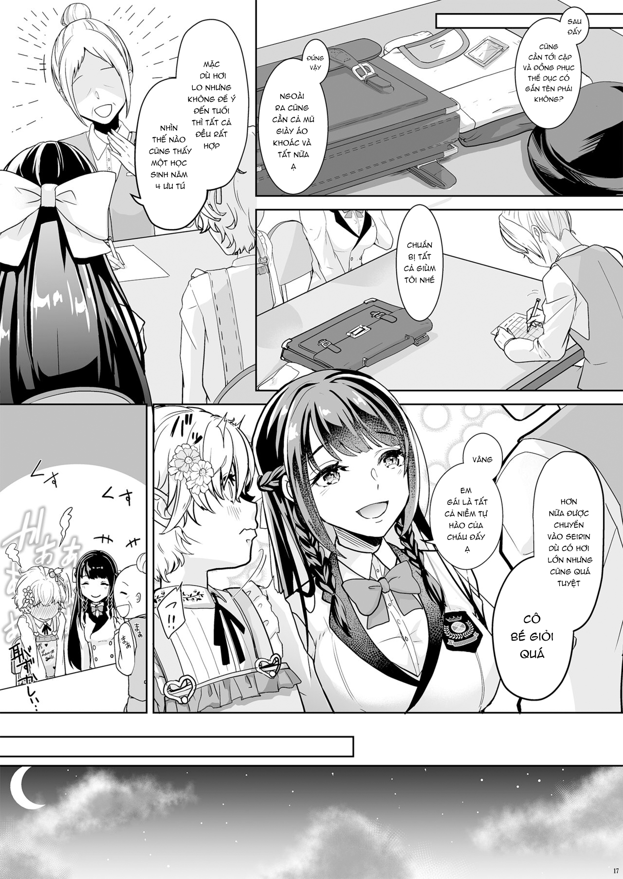 Đọc truyện hentai Watashi no Kawaii Omorashi Sensei Oneshot.