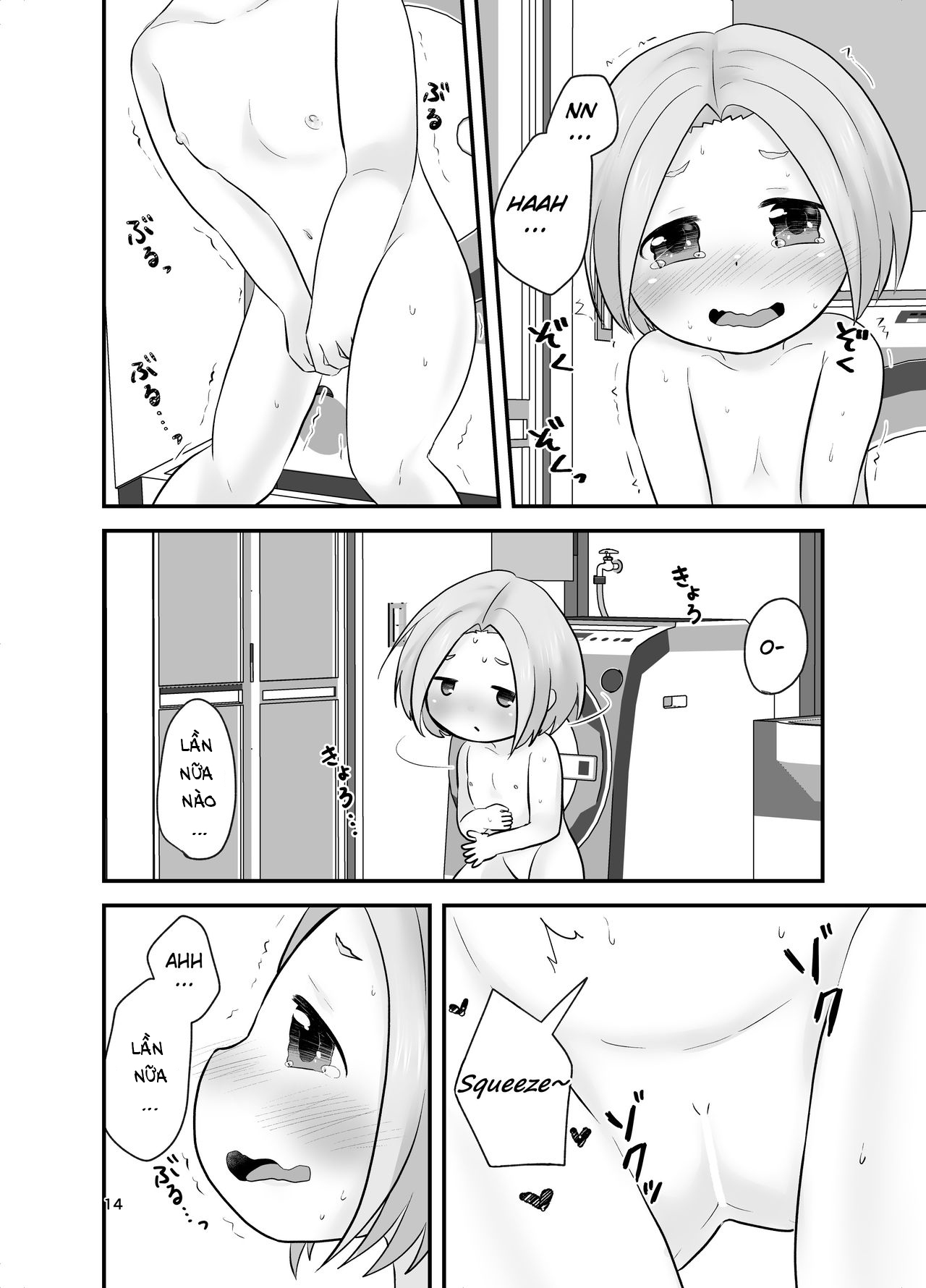 Đọc truyện hentai Các loại trái cây họ cam quýt 2 - Oneshot.