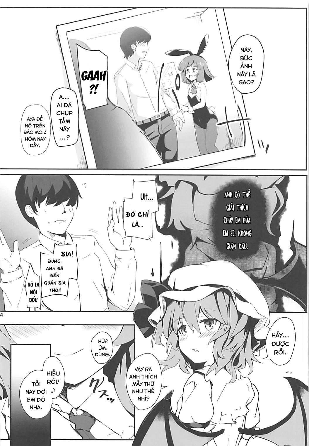 Đọc truyện hentai Bunny Remi Scramble (Touhou Project) - Oneshot