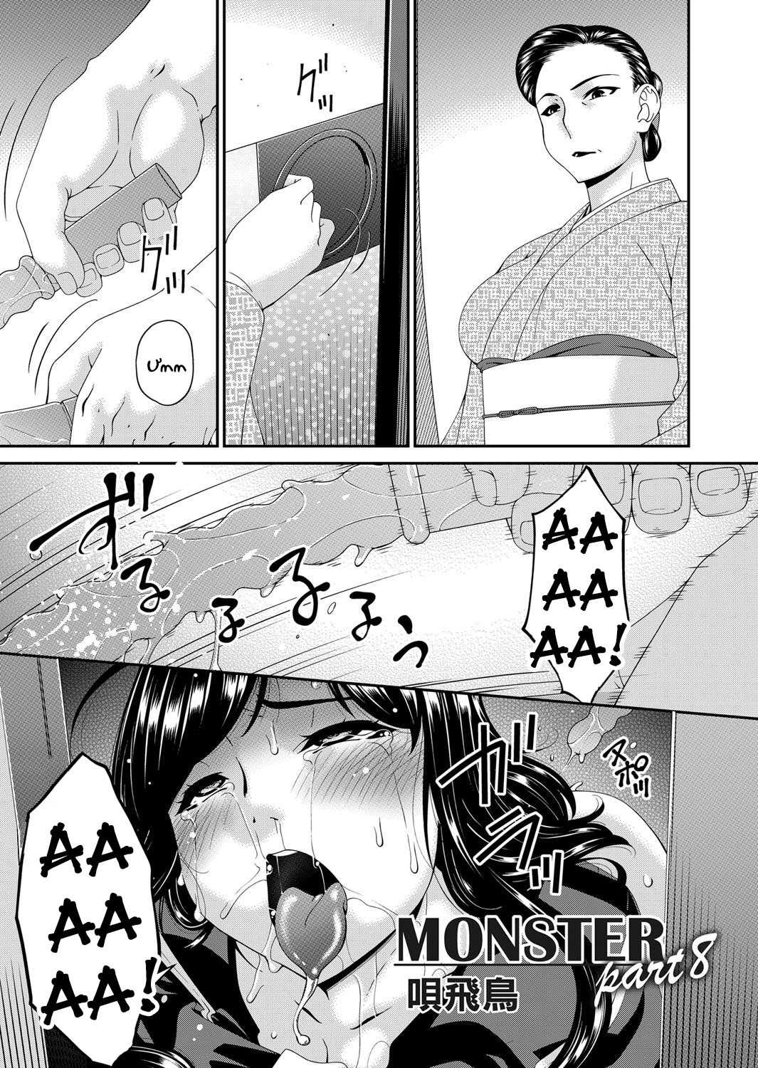 Đọc truyện hentai Bản năng của lòng tham - Chap 8