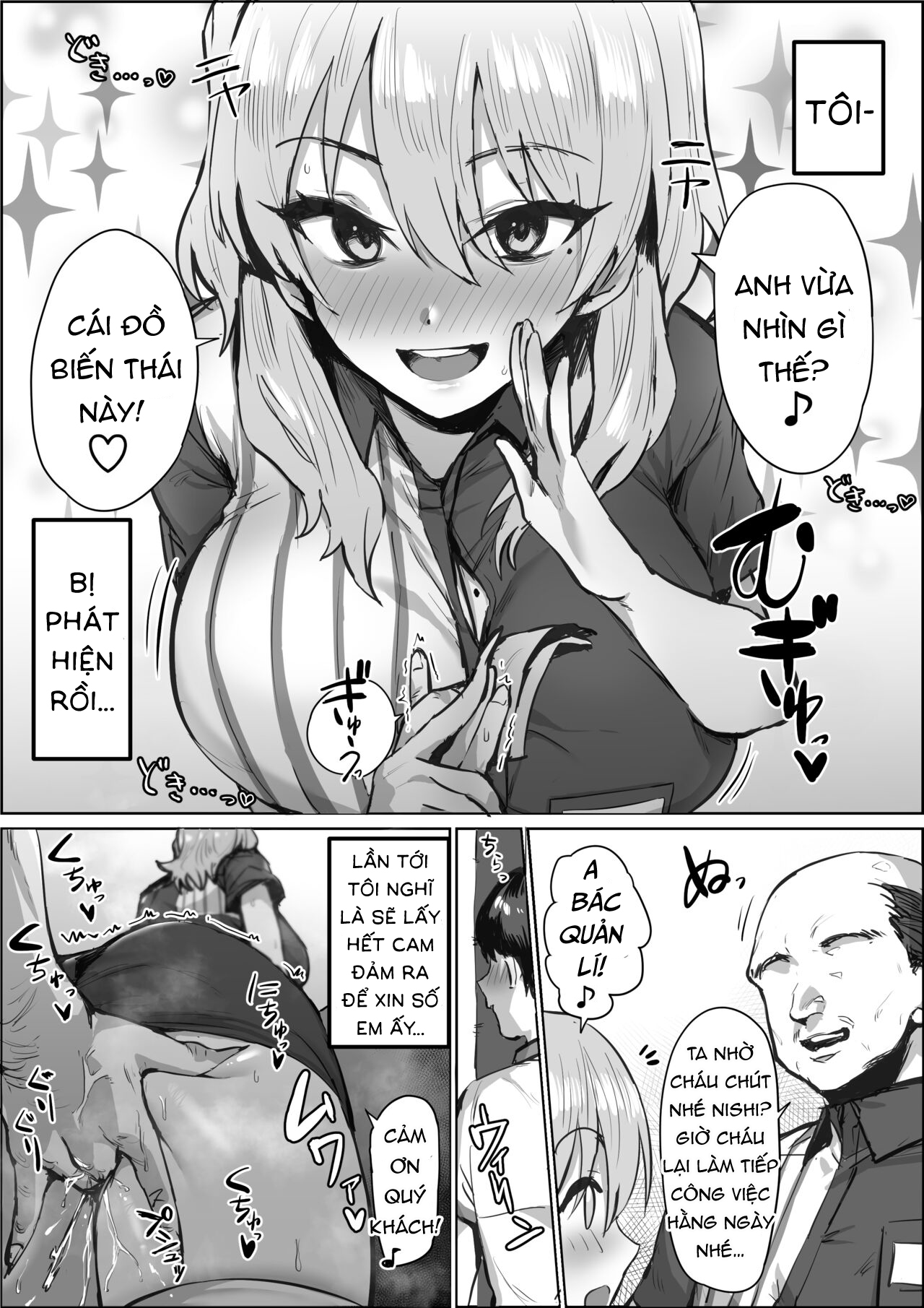 Đọc truyện hentai Lời Đồn Về Em Nhân Viên Bán Hàng - Oneshot