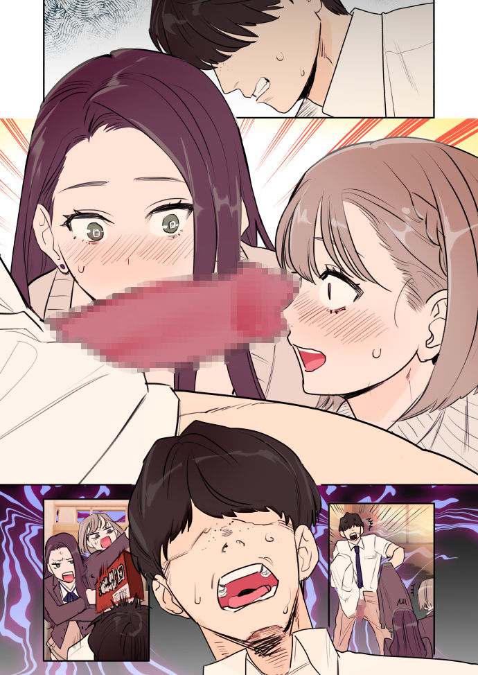 Đọc truyện hentai Đẳng Cấp - Bản Không Lời
