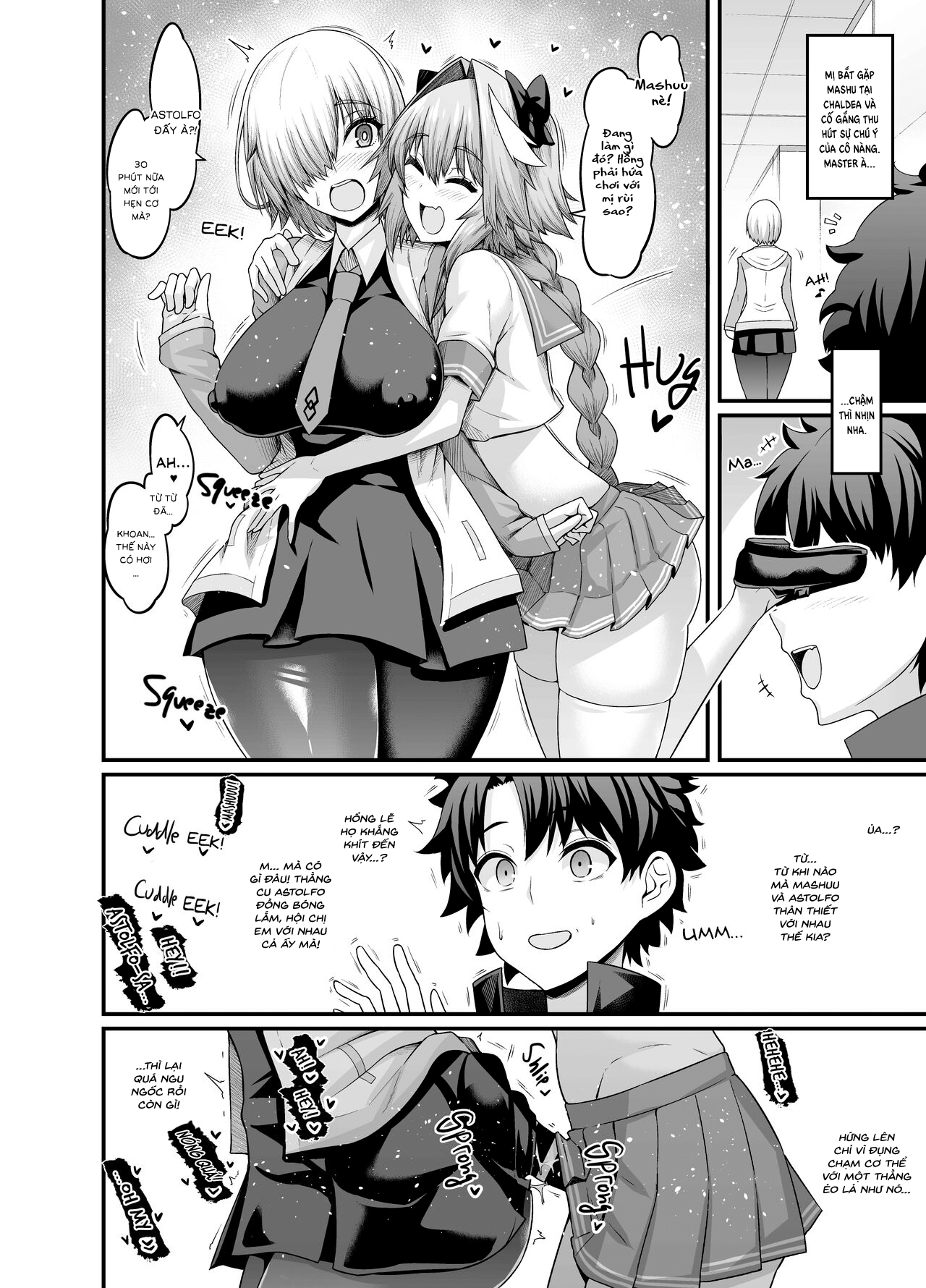 Đọc truyện hentai Saokyun ga Onna Eirei to Etchi shimakuru hon - Oneshot