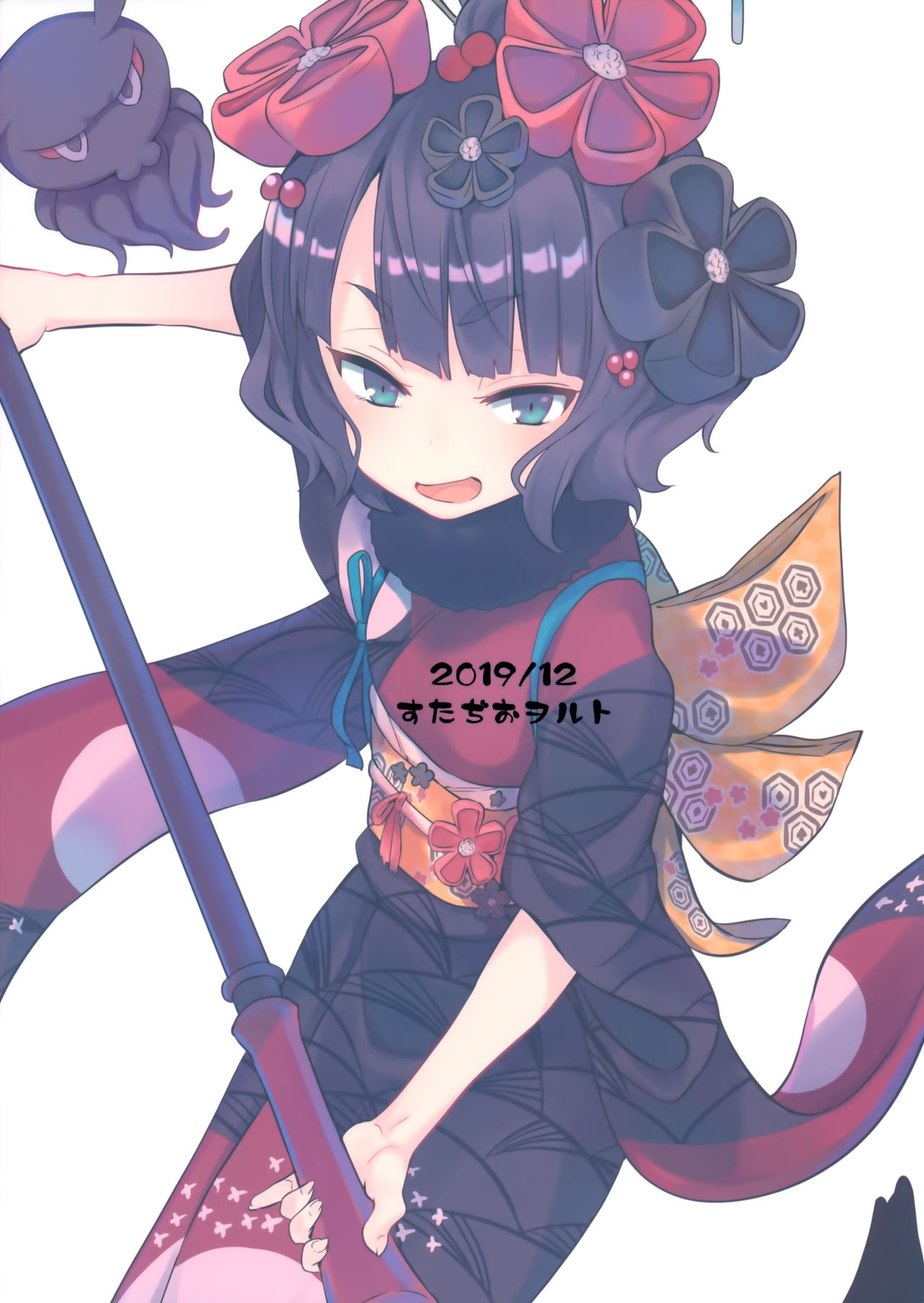 Đọc truyện hentai Master-Shota và Hokusai-chan - Oneshot