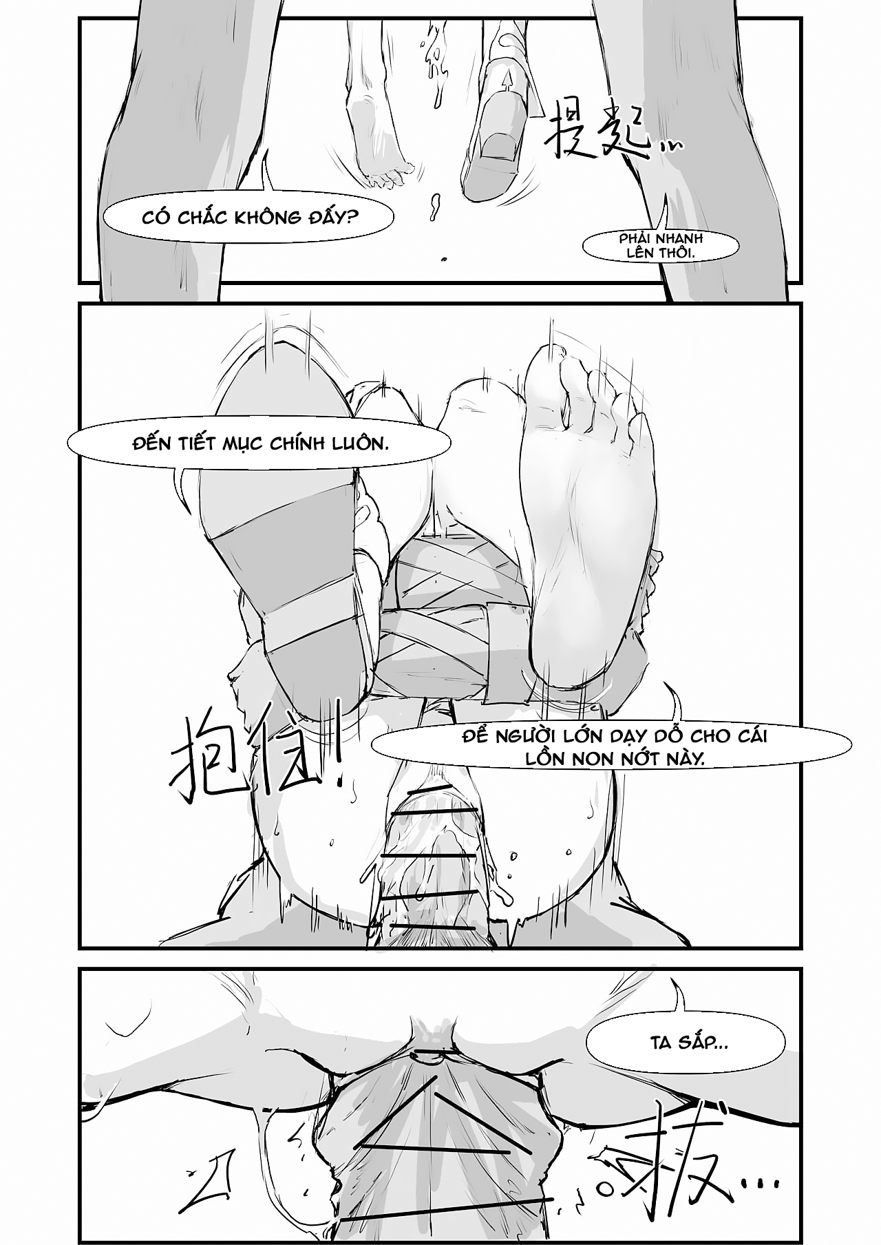 Đọc truyện hentai Paimon, tua nhanh thời gian lên! - 1 bắn... à nhầm, 1 roll