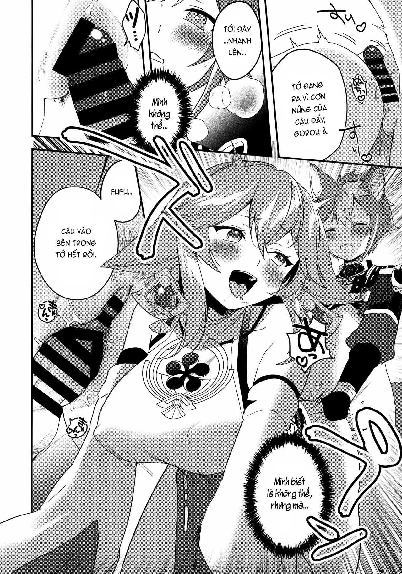 Đọc truyện hentai Mối Quan Hệ Giữa Chó Và Cáo Trong Đêm Thanh Vắng - 1shot
