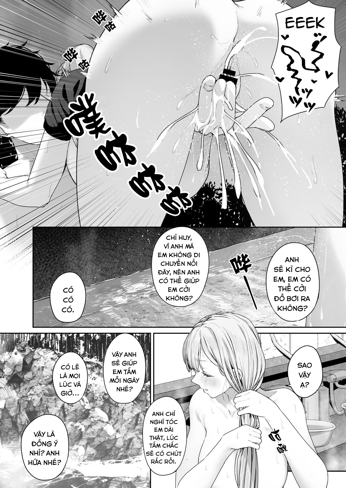 Đọc truyện hentai Suối nước nóng với Ak-12. - Oneshot