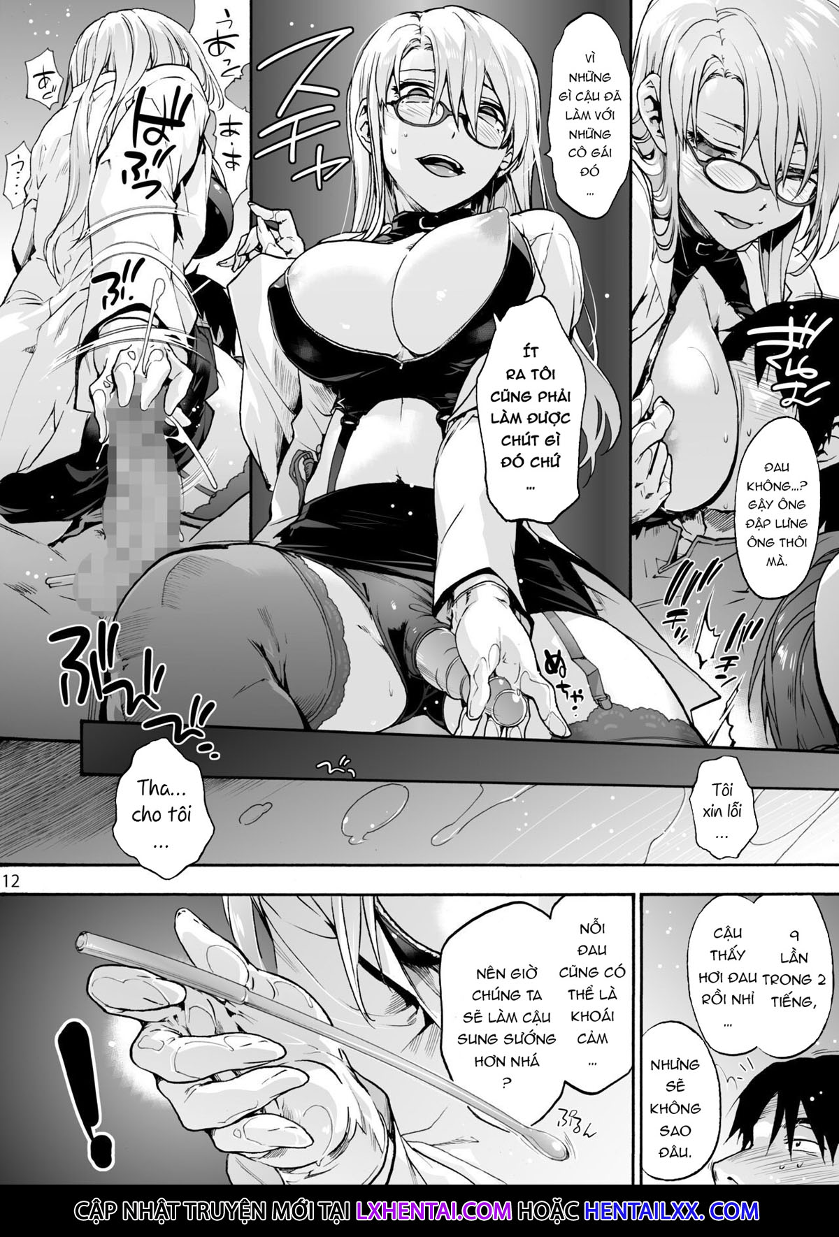 Đọc truyện hentai Miyasaka Hospital - Chap 5 - Do You Like Being Blamed?