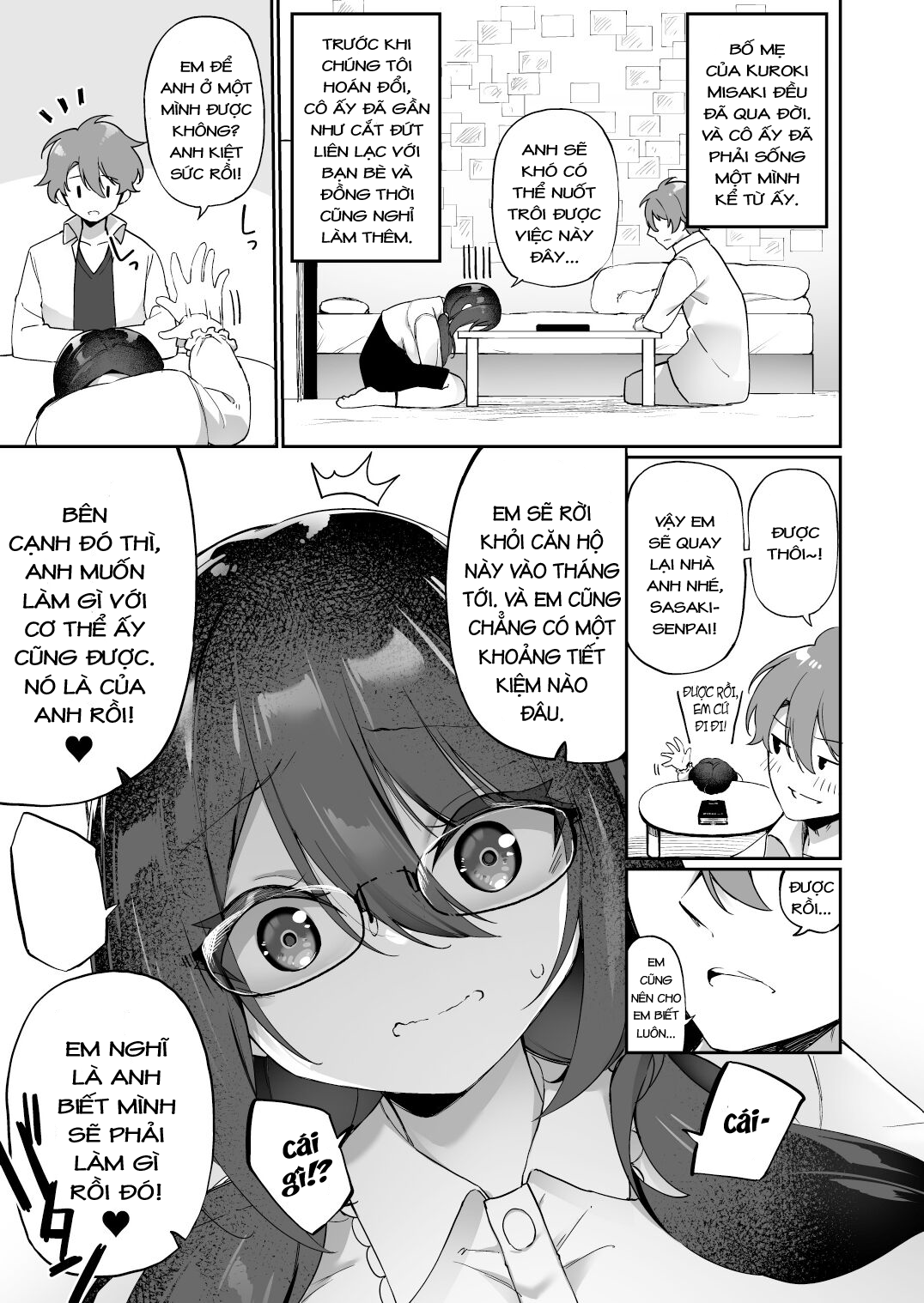 Đọc truyện hentai Boku No Koe O Kiku Dake De Hatsujou Shichau Yandere Kyonyuu Kouhai Ni Karada O Irekaerarete Shimatta! - Oneshot