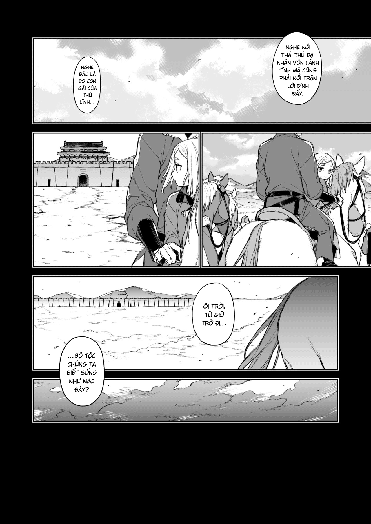 Đọc truyện hentai Yến Lam Khuê Trung Cố Thoại - Chap 1