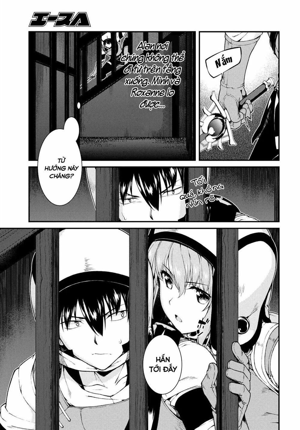 Đọc truyện hentai Lập Harem Chốn Mê Cung Ở Dị Giới - Chap 11