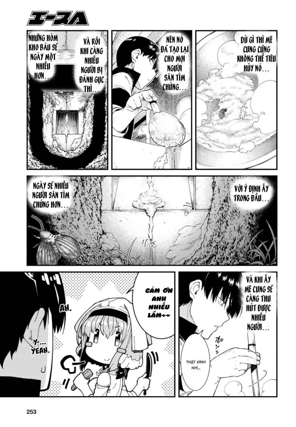 Đọc truyện hentai Lập Harem Chốn Mê Cung Ở Dị Giới - Chap 18