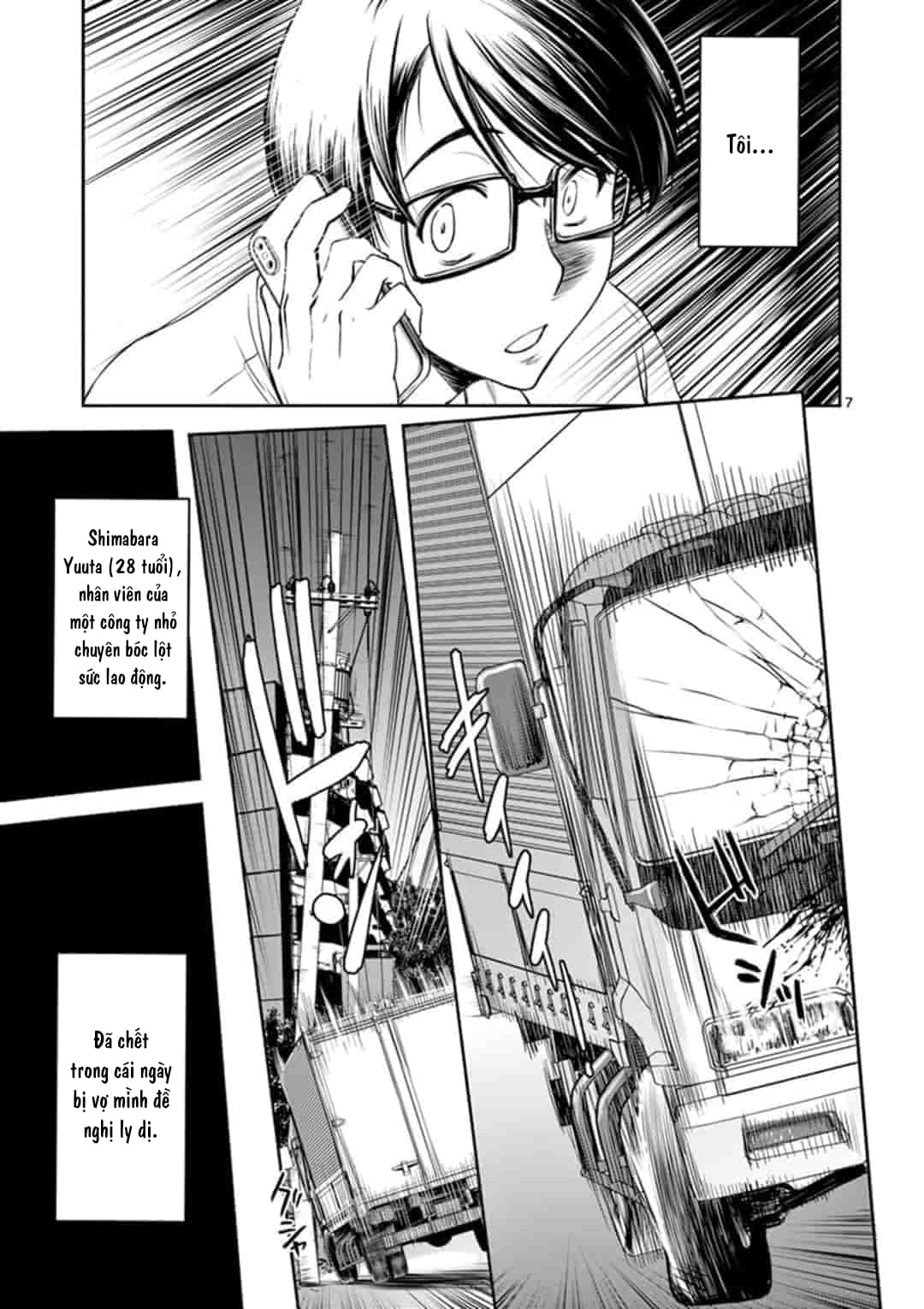 Đọc truyện hentai Một chuyện thế giới khác, mười năm sau khi chinh phục quỷ vương - Chap 1